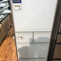 HITACHI 冷蔵庫 R-S400H 2018年製 401L