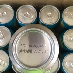『取引き確定しました』スーパーチューハイ　350ml 24本の画像