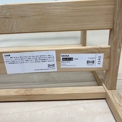 IKEA サイドテーブル ネスナ　　の画像