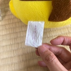 取引終了ピカチュウぬいぐるみの画像