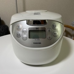 炊飯器(5.5合)　東芝｜TOSHIBA