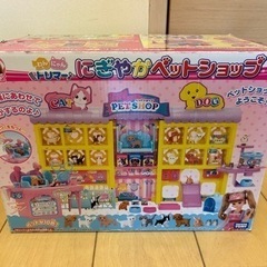 りかちゃん　にぎやかペットショップの画像