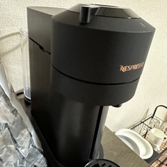 ネスプレッソ ヴァーチュオ ネクスト マットブラックの画像