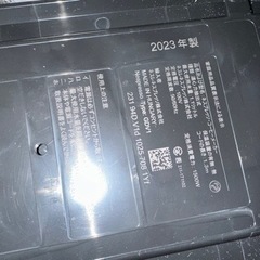 ネスプレッソ ヴァーチュオ ネクスト マットブラックの画像