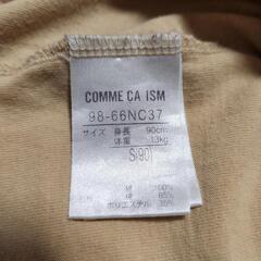コムサイズム COMME CA ISM 長袖シャツ Sの画像
