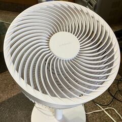 売り切れ】Yodobashi Camera EFC-2332WT [ヨドバシカメラ