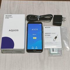 国産スマホ本体　SHARP　AQUOS sens2 SH-M08