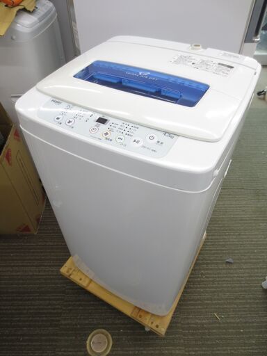 決まりました■ハイアール　4.2㎏　洗濯機　JW-K42M　№8