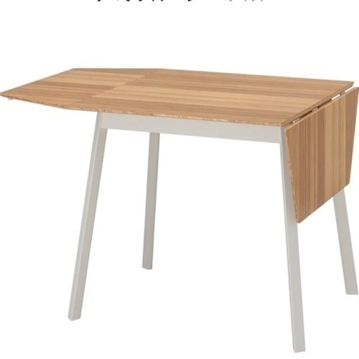 IKEA 折りたたみテーブル