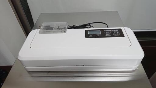【お引取希望】フードシールド 業務用真空パック器 JP290 (アドバンス版) 袋お付けします