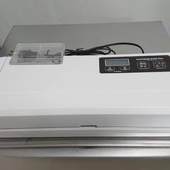 【お引取希望】フードシールド 業務用真空パック器 JP290 (アドバンス版) 袋お付けします