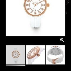 Tendence ガリバー　腕時計の画像