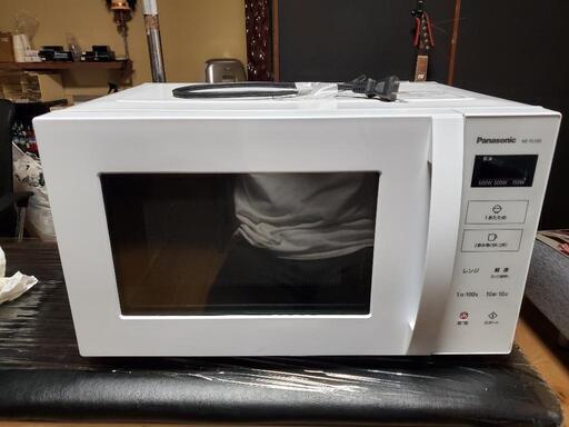 家電 キッチン家電 電子レンジ
