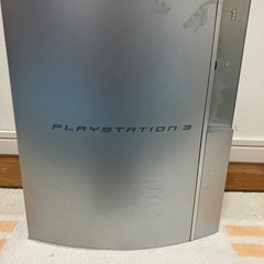 PS3本体(ジャンク)CD入ったままです