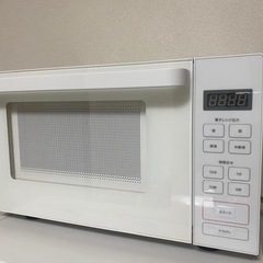 家電 キッチン家電 電子レンジ
