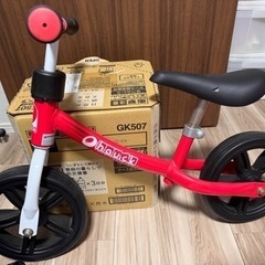 おもちゃ 幼児用自転車