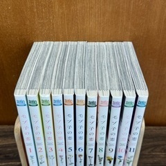 値下げ【漫画】モブ子の恋 1〜11巻の画像