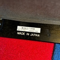 カリモク60 ソファ２シータ　ジャンクの画像