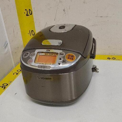 0623-106 象印 IH炊飯ジャー炊飯器3合 NP-GE05