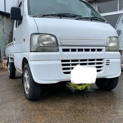御成約済み💮 ★ マツダ スクラムトラック ＫＵスペシャル 低燃...