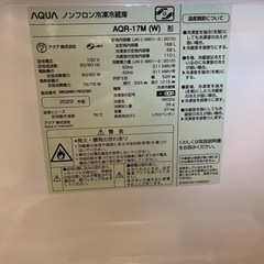 【決まりました】AQUA冷蔵庫2022年製の画像