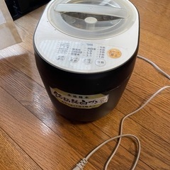 アイリスオーヤマ　精米機