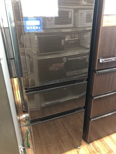 MITSUBISHI 冷蔵庫 MR-CX30E-BR 2020年製 300L