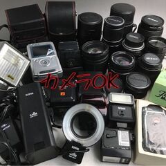 🔎✨🔍不要になった物高く買い取ります❗❗　お気軽にお電話ください🔎✨🔍 − 千葉県