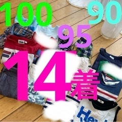 キッズ　ベビー　ボーイズ　半袖　半ズボン　まとめ売り　90  9...