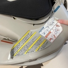 決まりました★【コンビ Combi】チャイルドシート コッコロS UX の画像