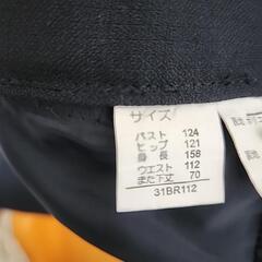 値下げしまさした💫大きいサイズ(31BR)スーツ上下セットの画像