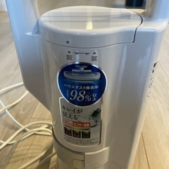 家電 生活家電 掃除機の画像