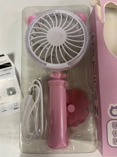 家電 季節、空調家電 扇風機