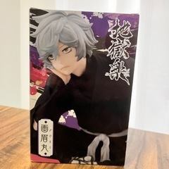 【地獄楽】画眉丸のフィギュアの画像
