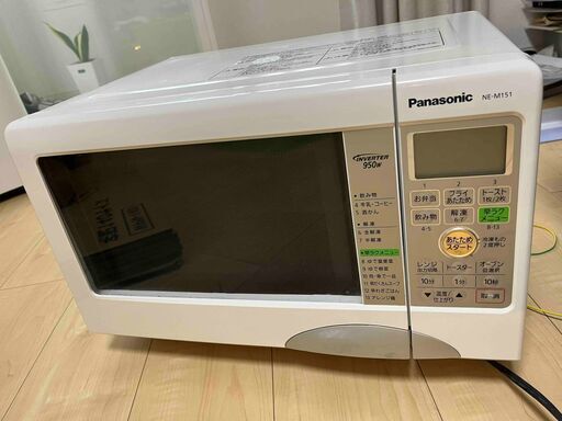Panasonic オーブンレンジ　1人暮らし用