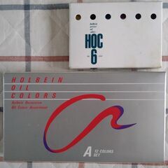 Holbein 油絵具