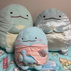 すみっコぐらし　ぬいぐるみ