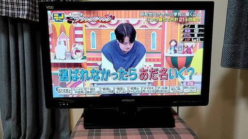 録画機能搭載TV(26インチ)　HITACHI　L26-HP09