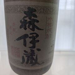 なかなか手に入らない　焼酎　森伊蔵　1.8Lの画像