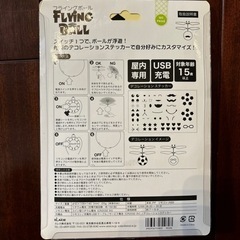 おもちゃ パズルの画像