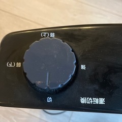 家電 季節、空調家電 遠赤外線ヒーターの画像