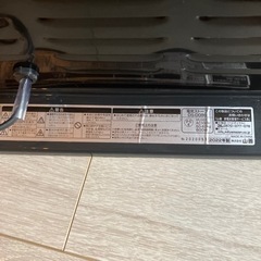 家電 季節、空調家電 遠赤外線ヒーターの画像