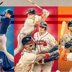 野球ファンの皆様へ　野球審判講習会のご案内 