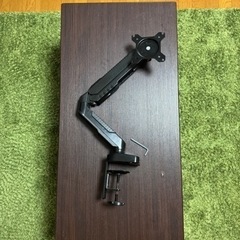 【引き取り手決定済み】モニターアーム ディスプレイアーム 