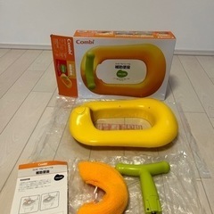 combi 補助便座　子供用品 ベビー用品 おむつ、トイレ用品
