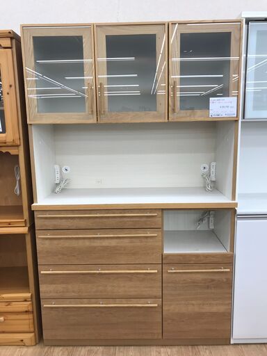 ★ジモティ割あり★ 河口家具　食器棚(2枚扉） H195×W120×D51 　クリーニング済み KJ5453