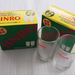 非売品 JINRO オリジナルグラス 4個セット
