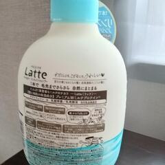 ma＆me  Ｌatte リンスインシャンプー490mlの画像