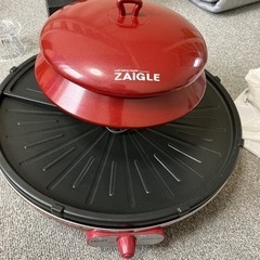 (お話し中)ザイグル  ZAIGLE 赤外線ロースター