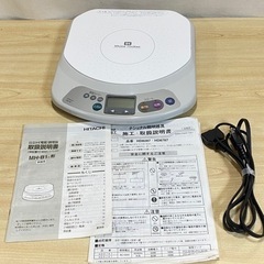 日立　IHヒーター　2000年製　調理機